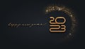 2023 new year luxury logo with shining golden halftone on black background. Vector.